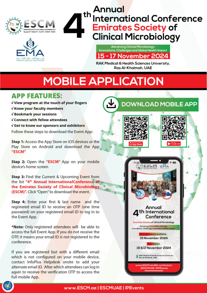 ESCM Mobile App